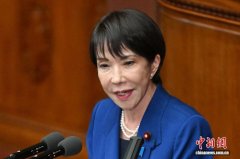 首尔中国侨民协会联合多组织严正声明：强烈谴责高市早苗错误言论